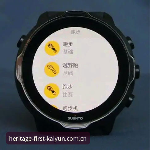开云能玩吗哪个好？新手从零上手的完整指南