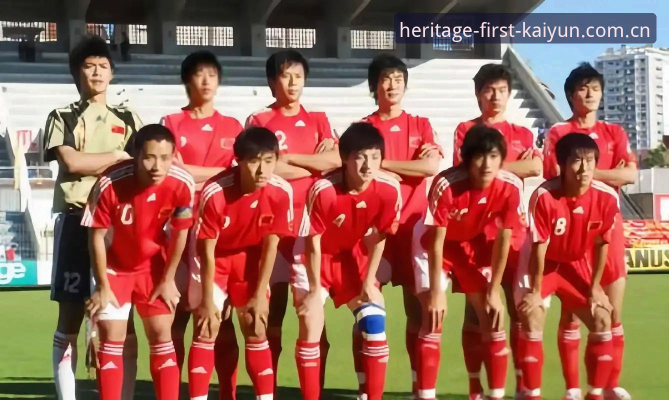 U19国足土伦杯0-3完败突尼斯——开云体育平台深度复盘评测
